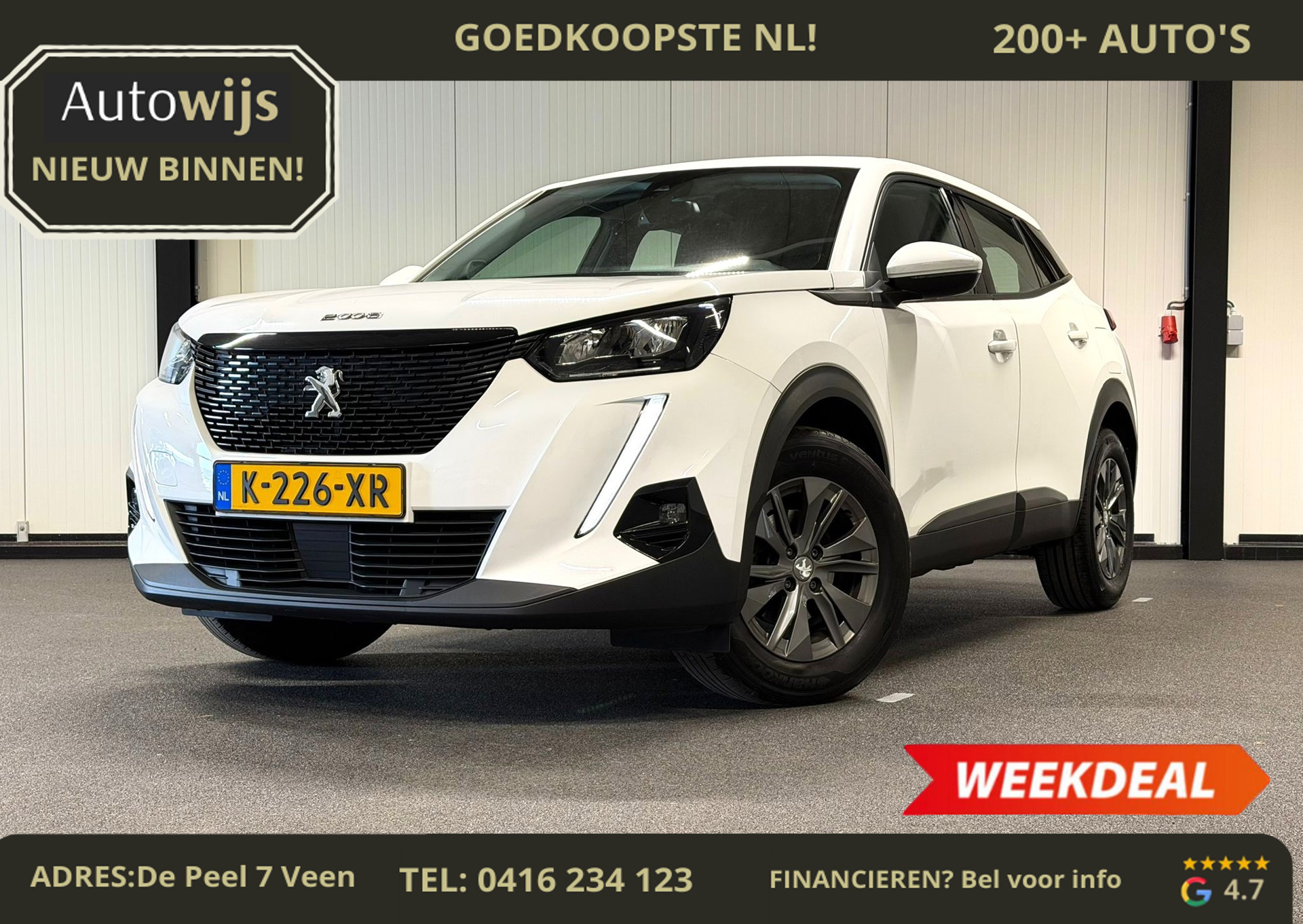 Foto van PEUGEOT 2008