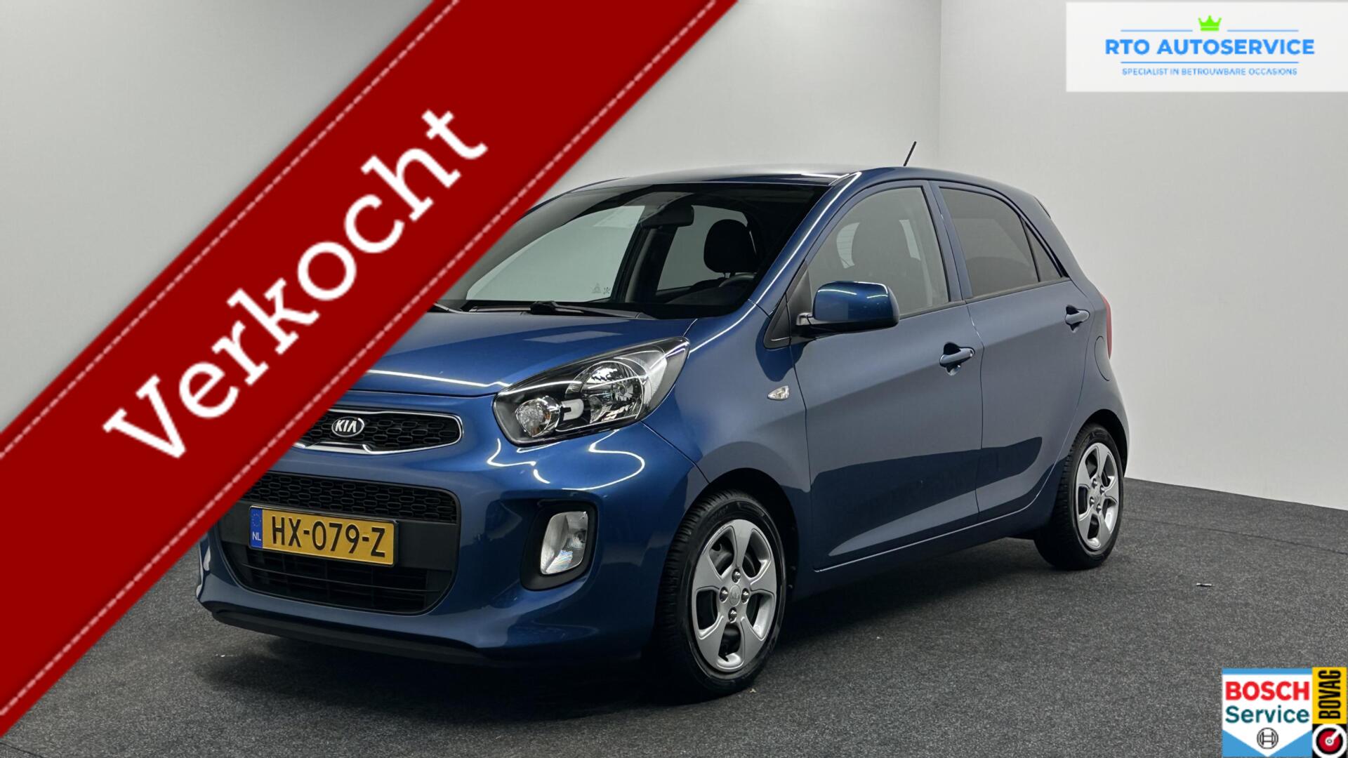 Kia Picanto 1.0 CVVT ComfortLine AIRCO TREKHAAK 107000 KM. 2016 - voorkant