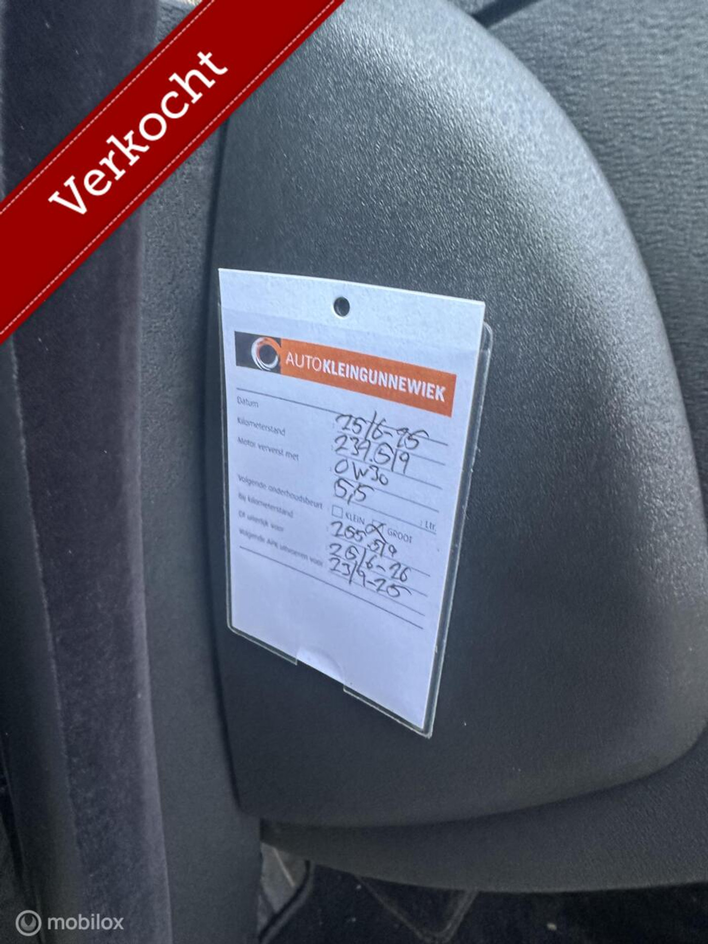 Foto van Volvo V70