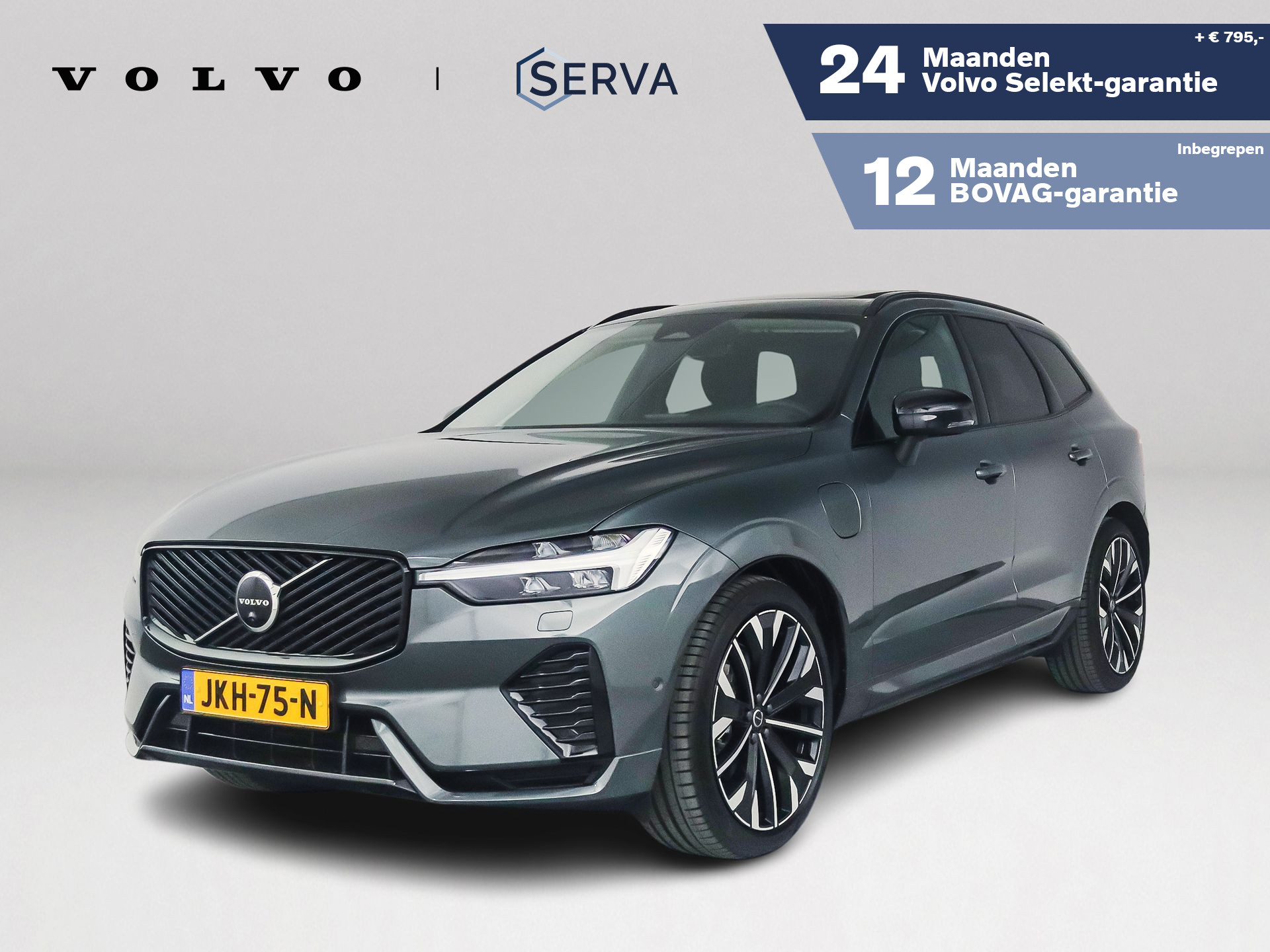 Volvo Xc60 T6 Plug-in hybrid AWD Ultra Dark | Panoramadak | 360° camera | Luchtvering | Harman Kardon | Head-up Display | Stoel- en Stuurverwarming | Trekhaak 2025 - voorkant