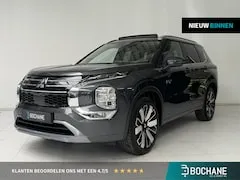 Foto van Mitsubishi Outlander