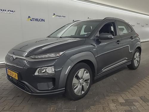 Hyundai Kona EV Comfort 64 kWh 2020 - voorkant