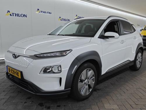 Hyundai Kona EV Fashion 64 kWh 2020 - voorkant