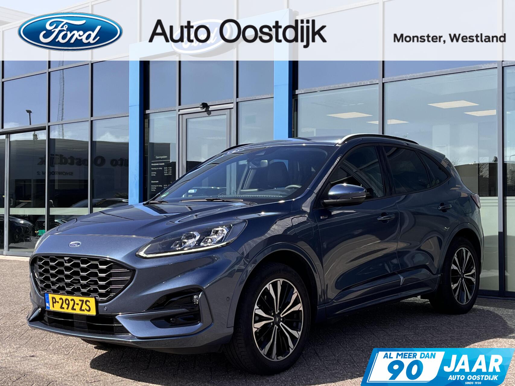 Foto van FORD KUGA