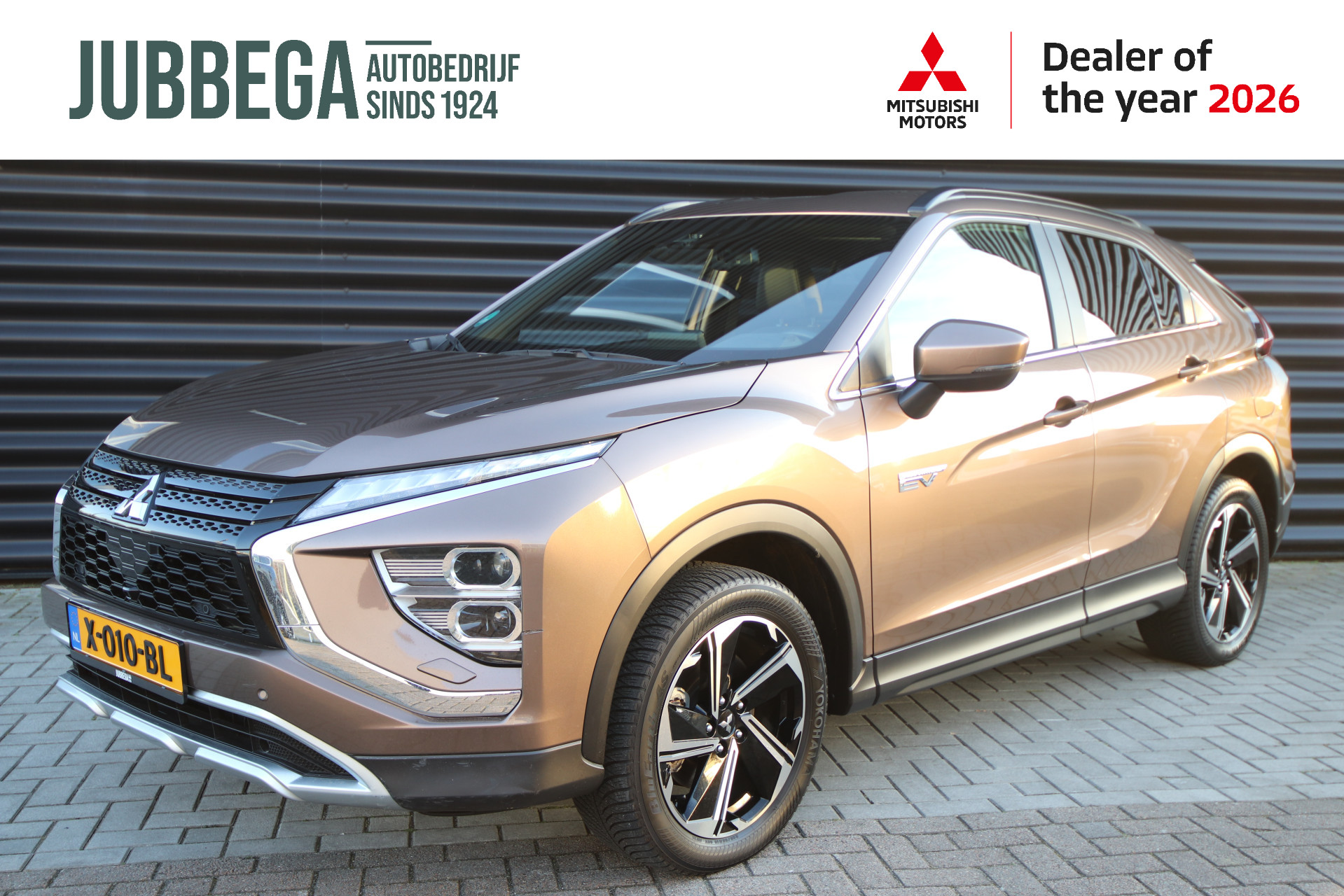 Foto van MITSUBISHI MITSUBISHI ECLIPSE CROSS
