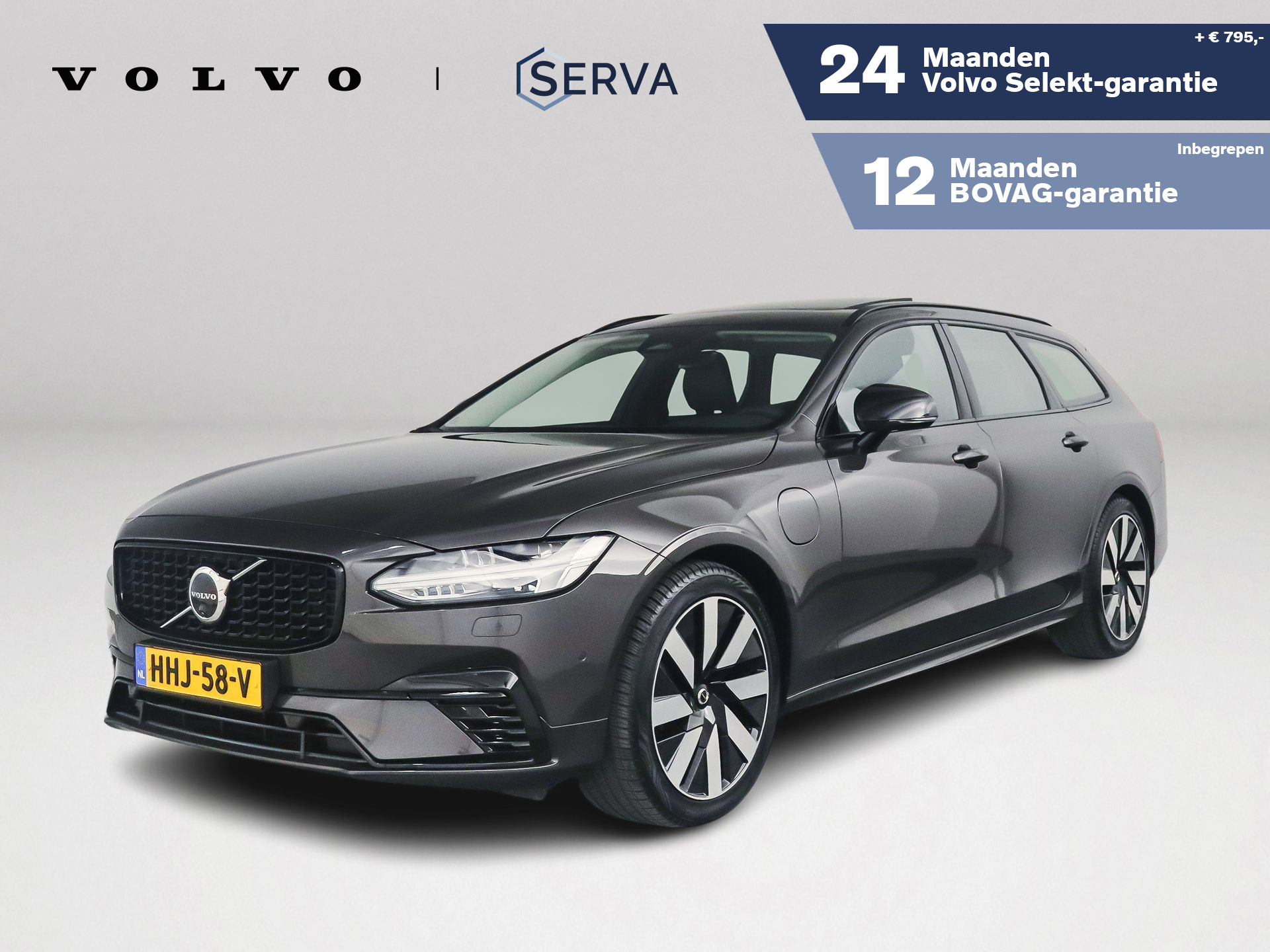 Foto van VOLVO V90