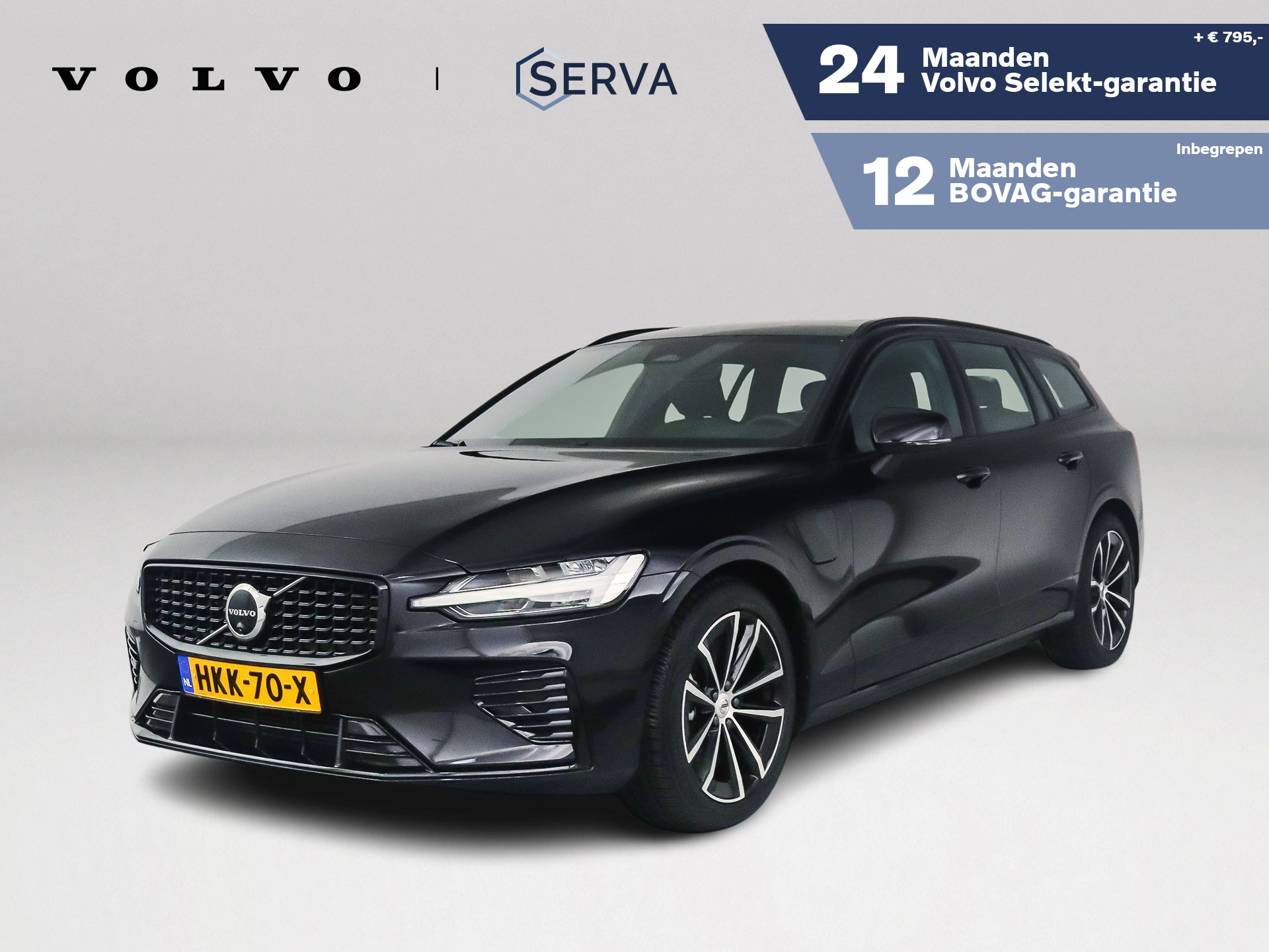 Volvo V60 T6 Plug-in hybrid AWD Plus Dark | 360° camera | Harman Kardon | Stoel- en Stuurverwarming | Trekhaak 2025 - voorkant