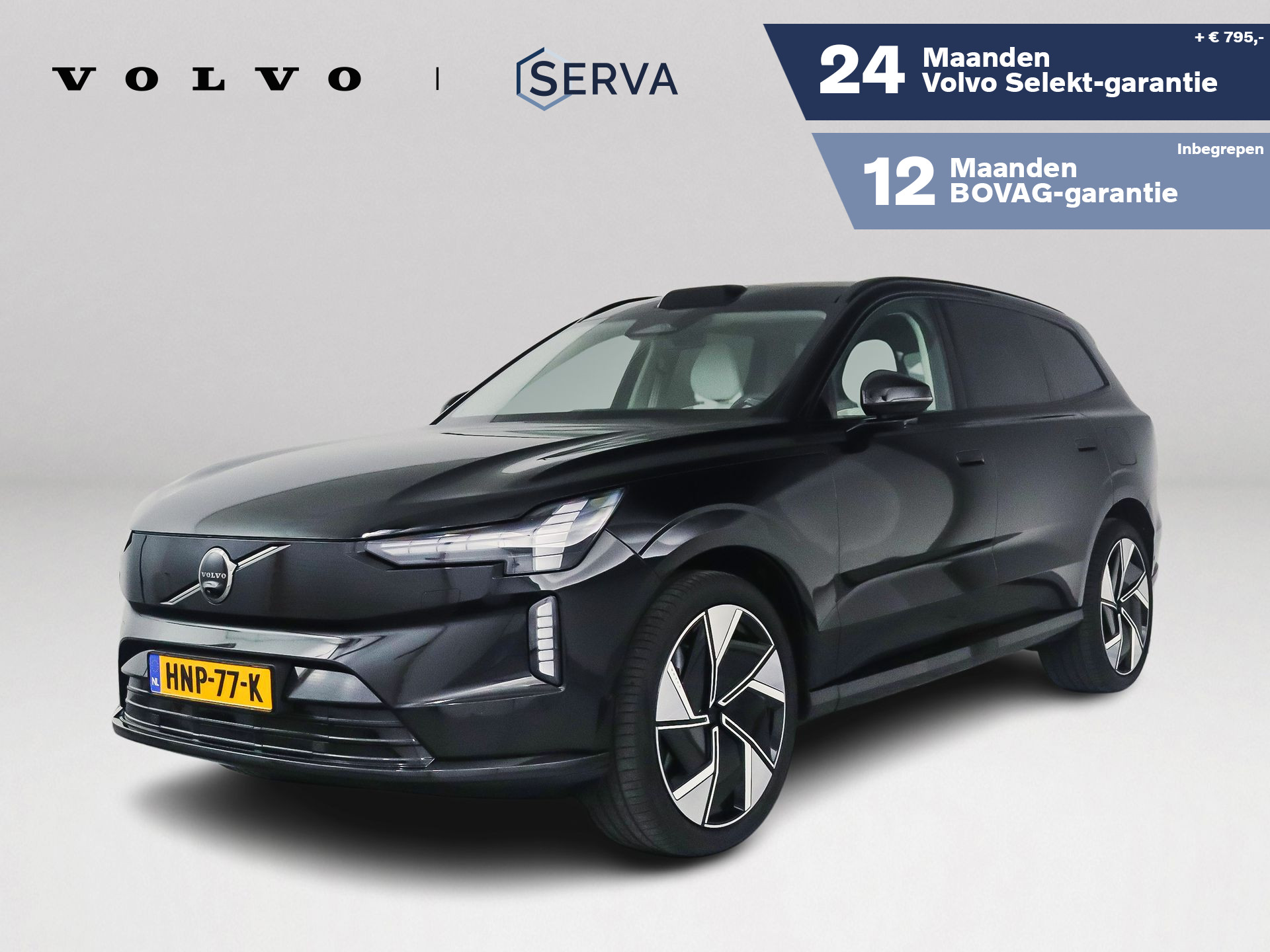Foto van Volvo EX90