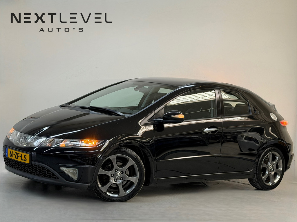 Foto van Honda Civic