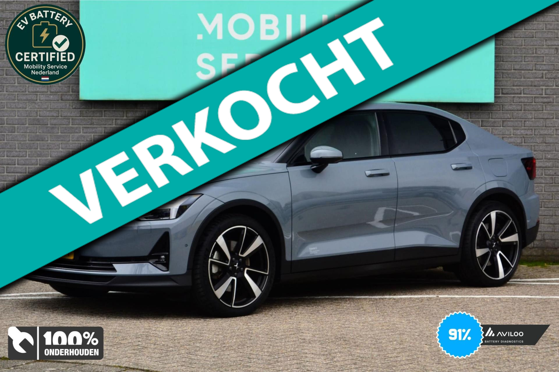 Foto van POLESTAR POLESTAR 2