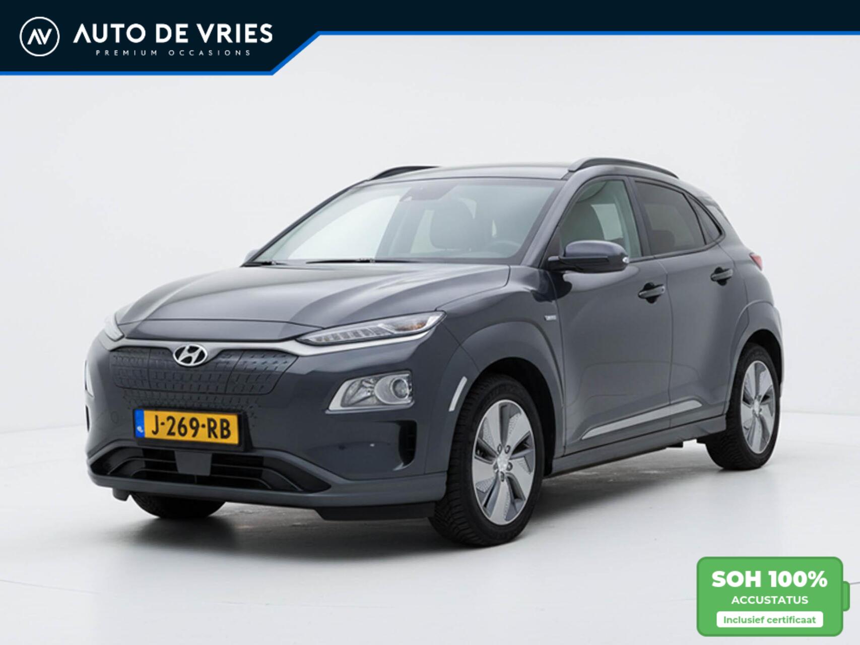 Hyundai Kona EV Fashion 64 kWh 3-Fase | SOH 100% | Carplay | Camera | Adaptive cruise 2020 - voorkant