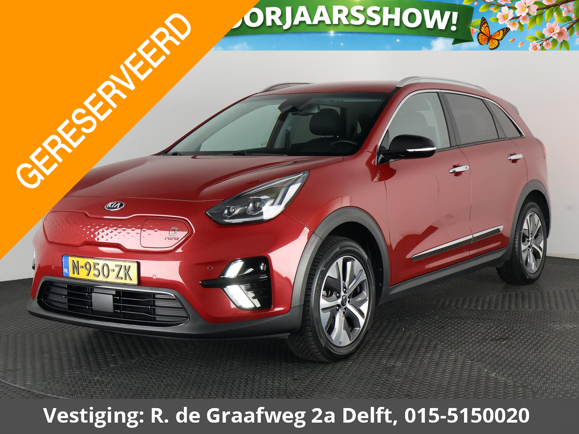 Foto van Kia e-Niro