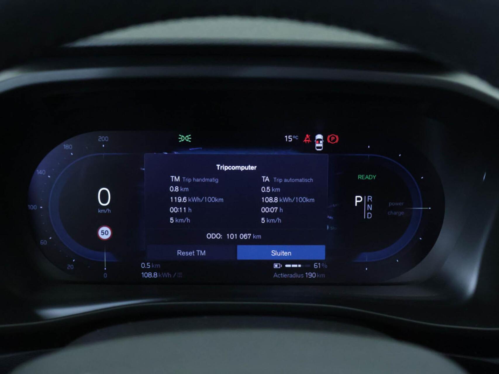 Foto van Volvo XC40