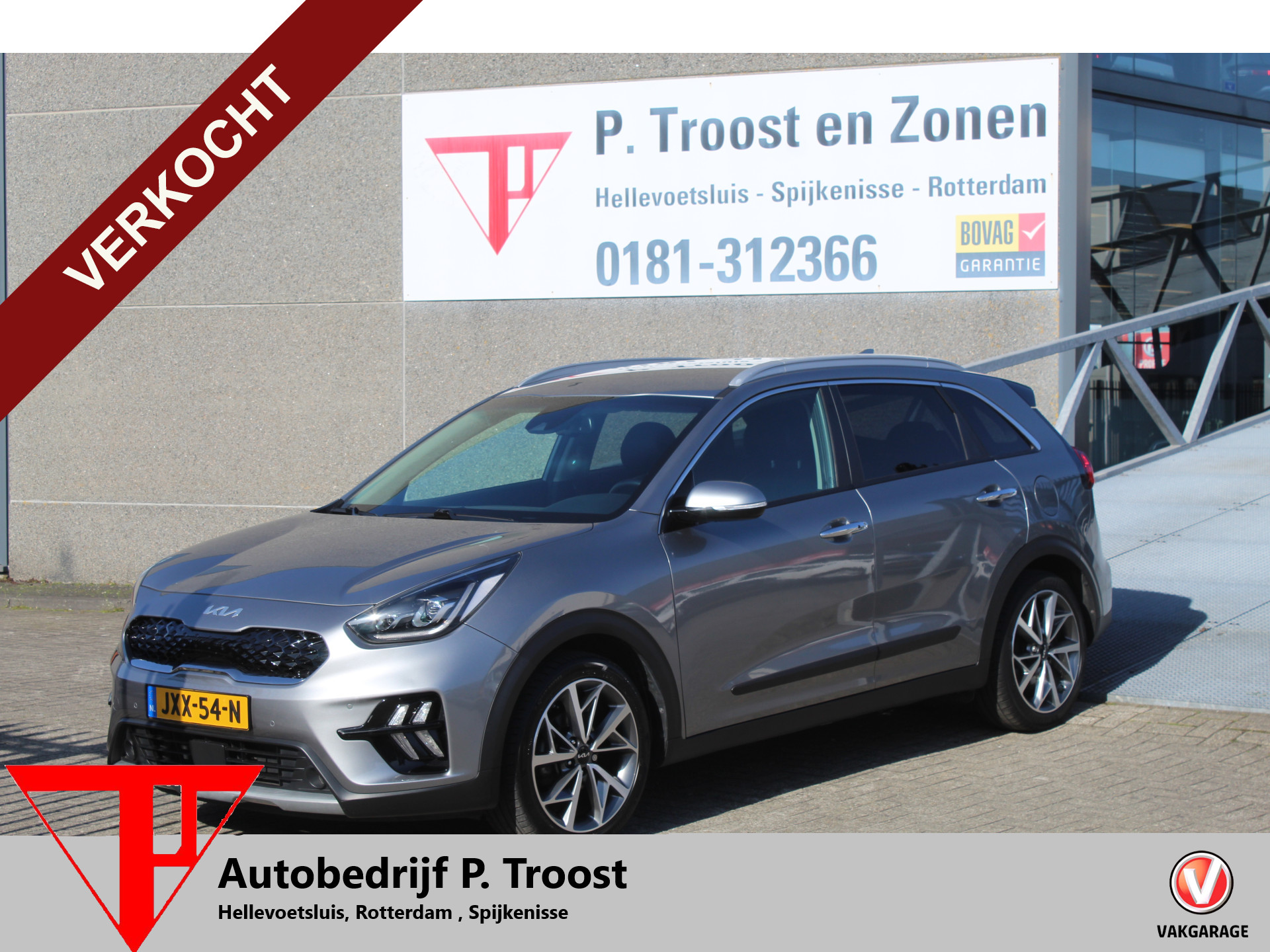 Foto van KIA NIRO