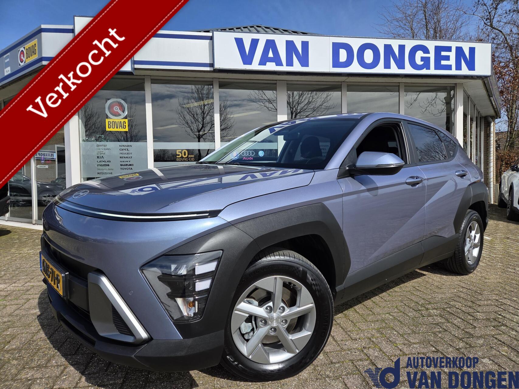 Foto van HYUNDAI KONA