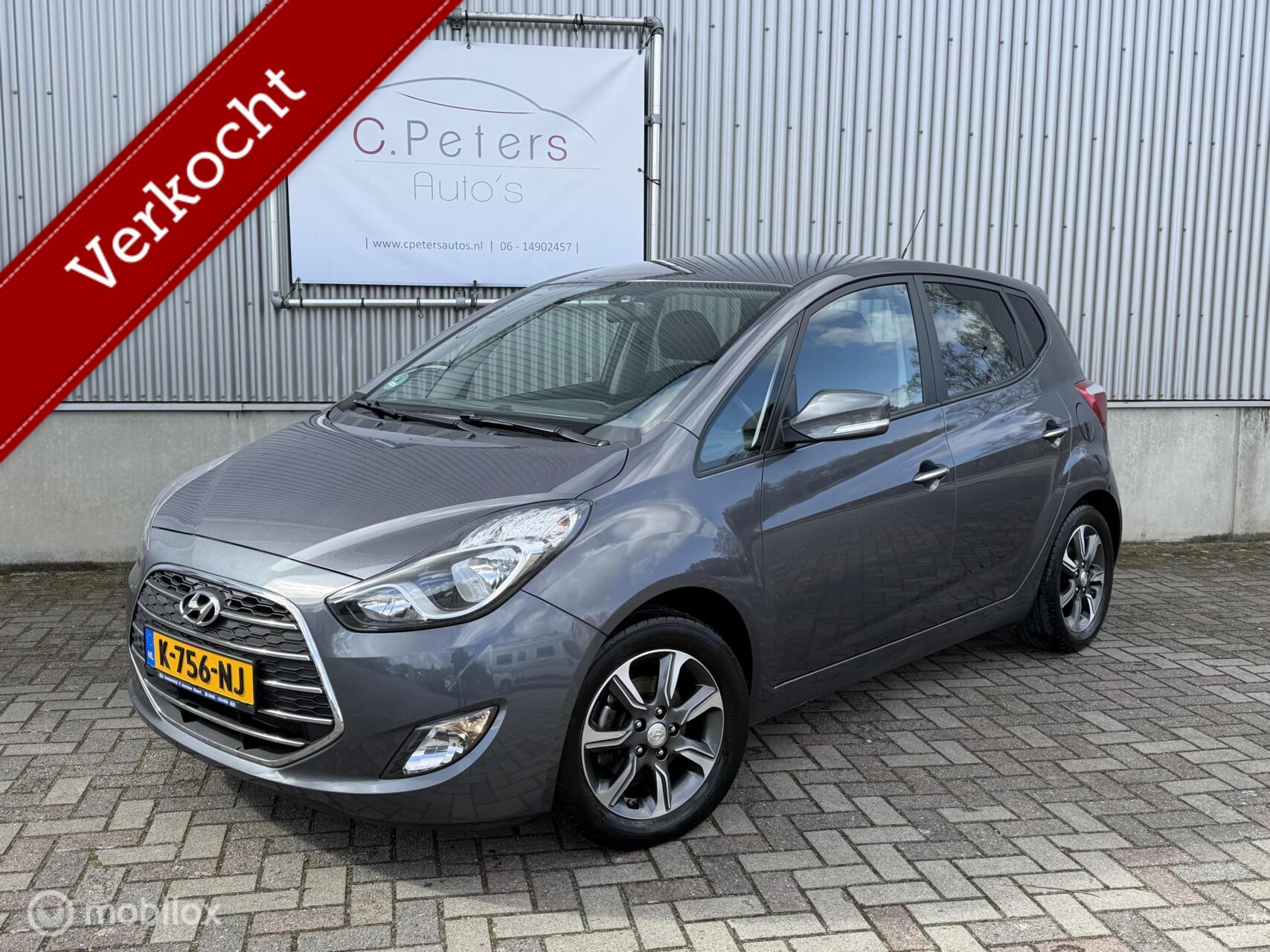 Hyundai Ix20 1.4i Go! 2018 / Camera / Trekhaak / Cruisecontrol / Stoel + stuurverwarming / 2e eigenaar 2018 - voorkant
