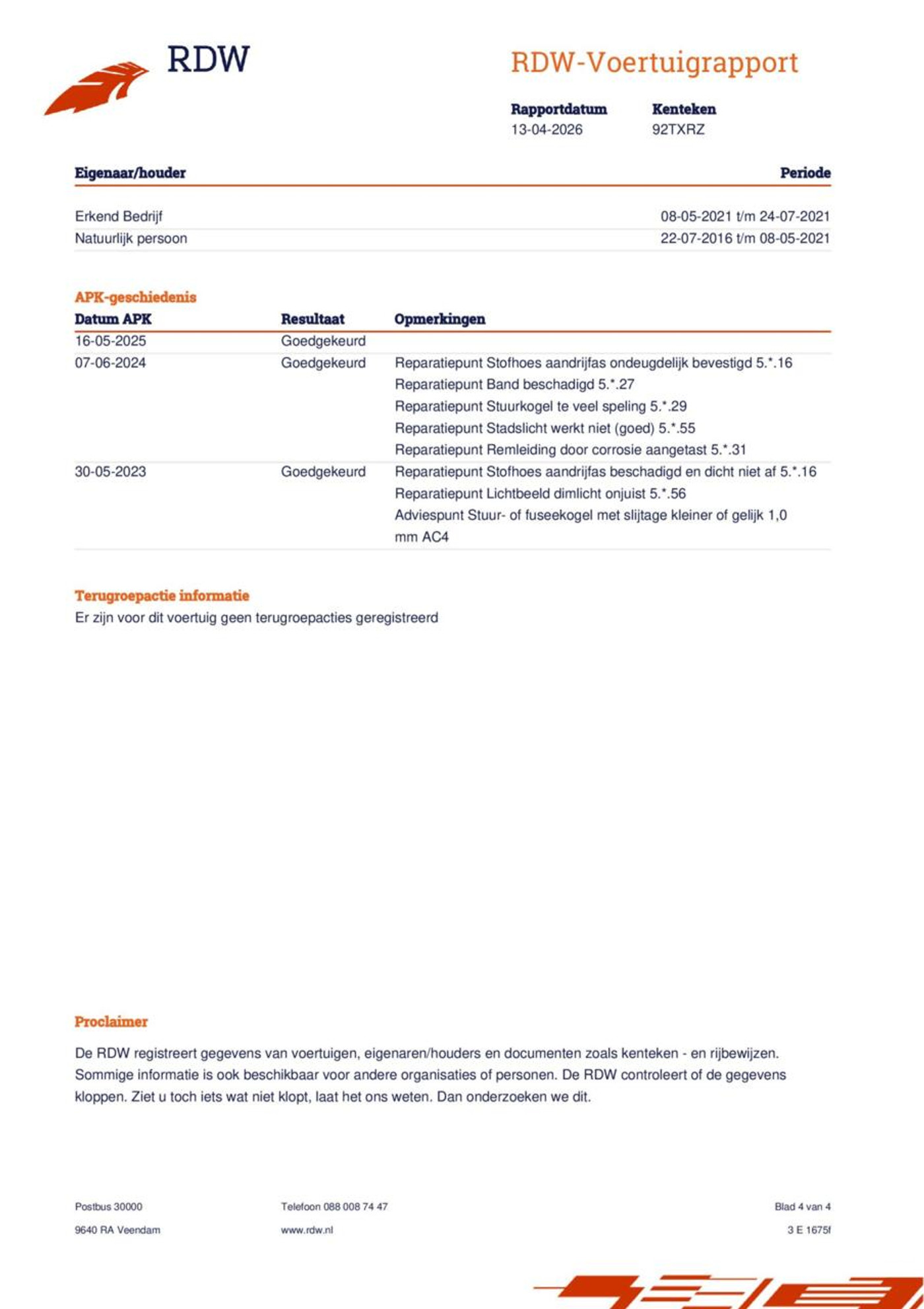 Foto van Opel Meriva-a