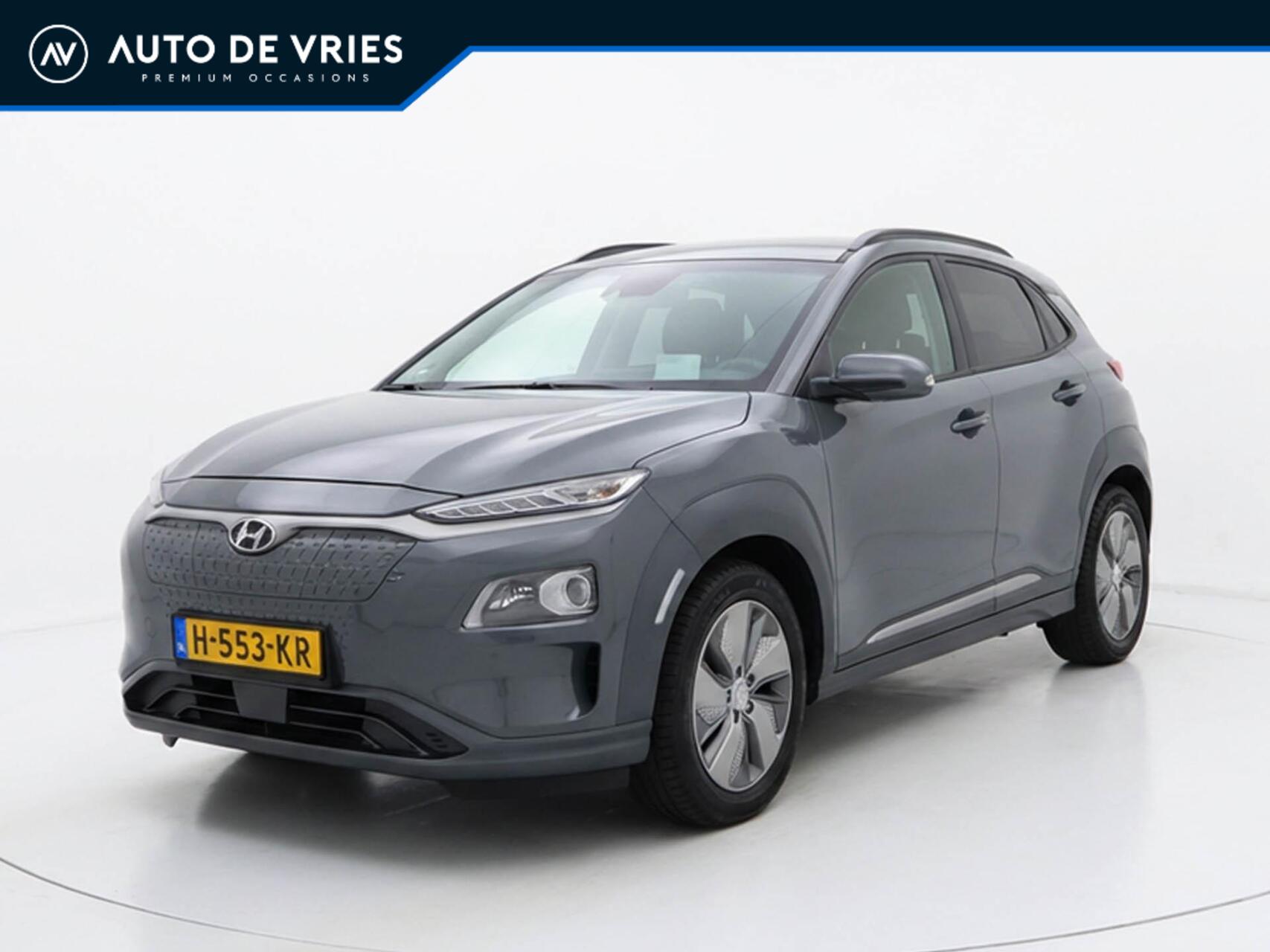 Foto van Hyundai Kona