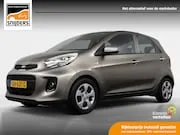Kia Picanto 1.2 CVVT DynamicLine 2015 - voorkant
