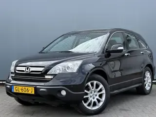 Foto van Honda CR-V