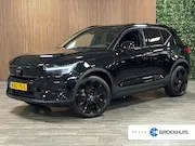 Foto van Volvo EX40