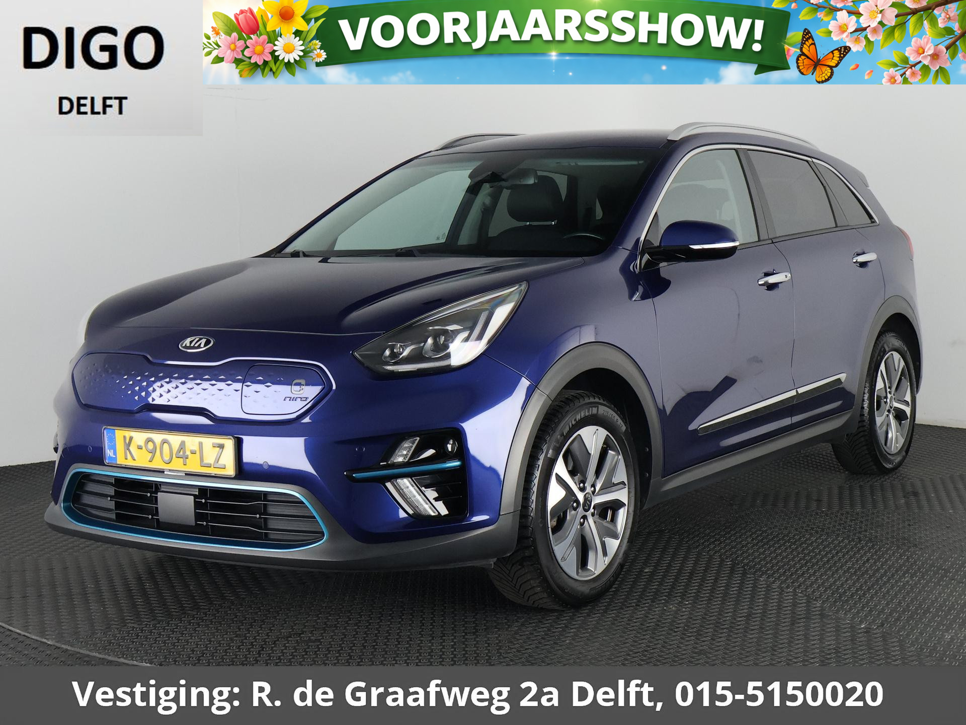 Foto van Kia e-Niro