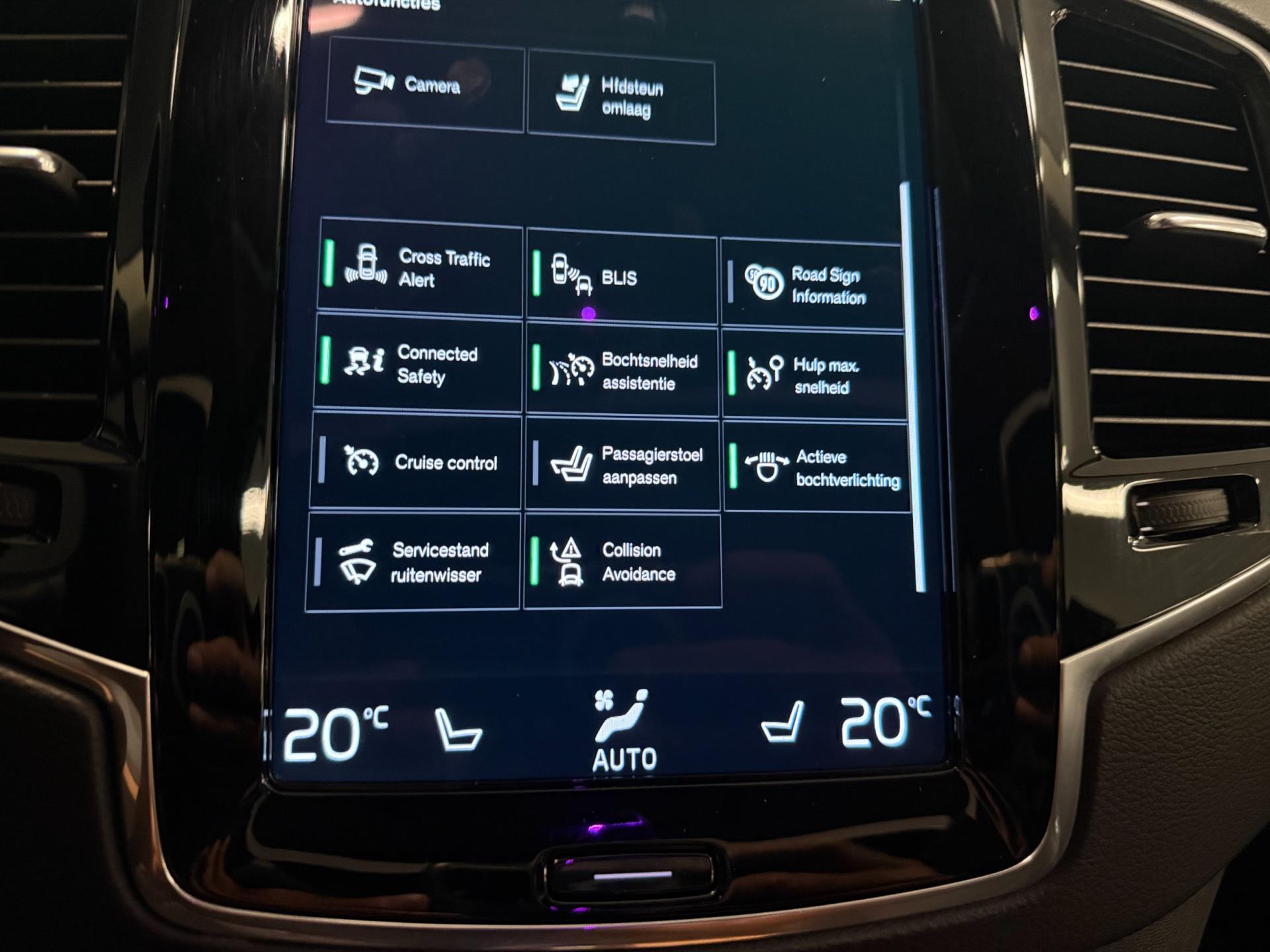 Foto van Volvo Xc90