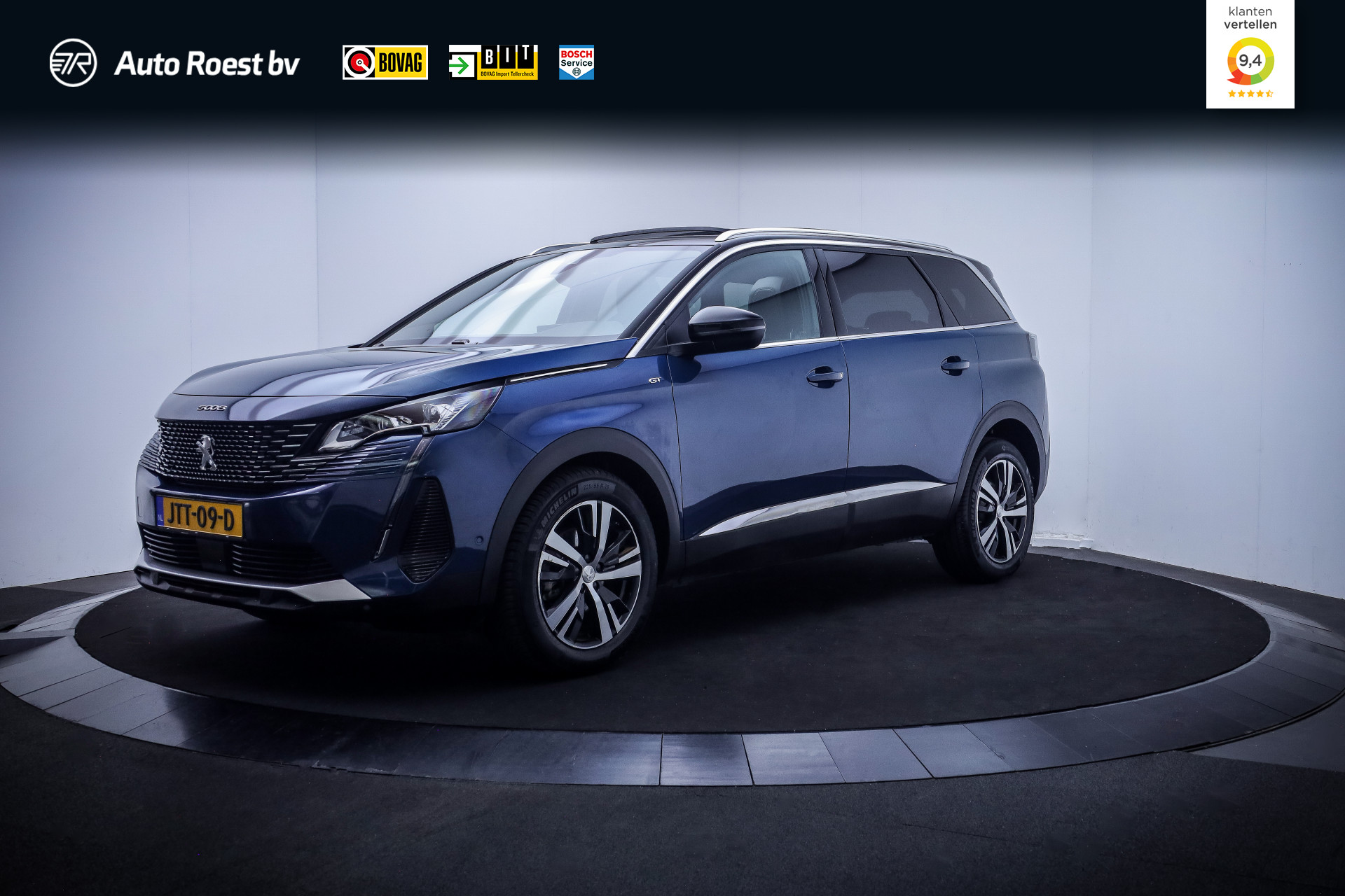 Foto van PEUGEOT 5008