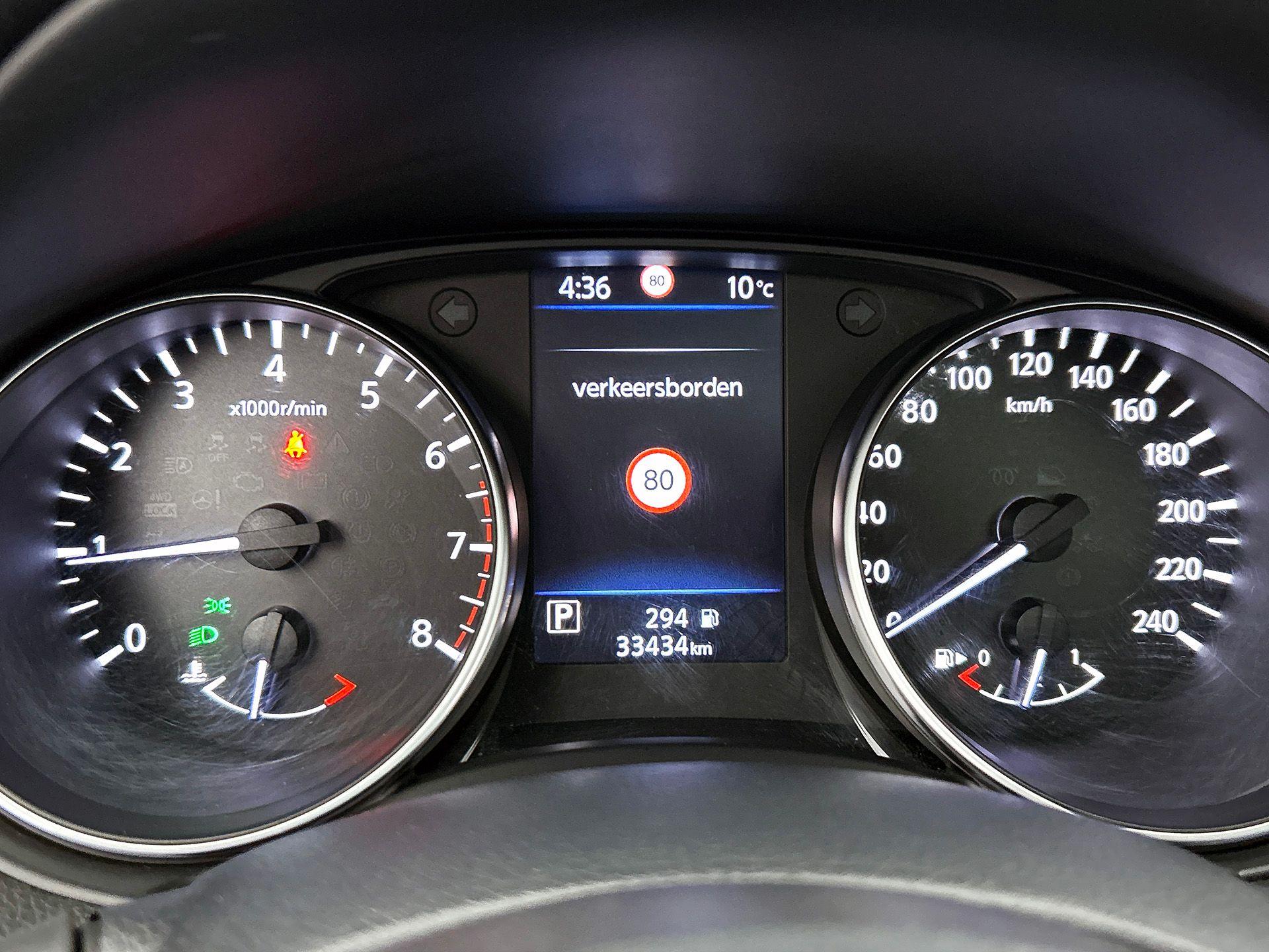 Foto van Nissan Nissan Qashqai