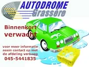 Foto van Peugeot 2008