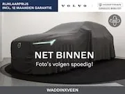 Volvo XC40 Single Motor Extended Range Plus 2024 - voorkant