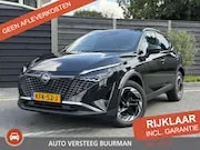 Foto van Nissan Qashqai