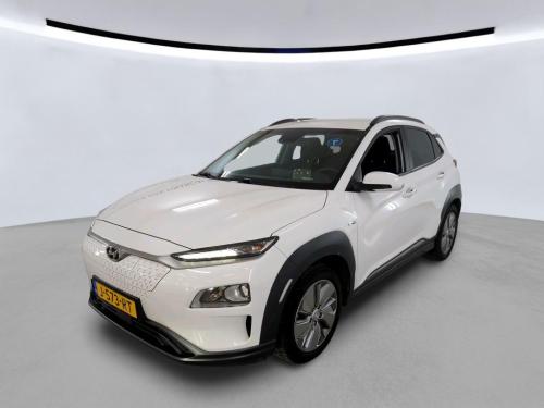 Hyundai Kona EV Fashion 64 kWh 2020 - voorkant
