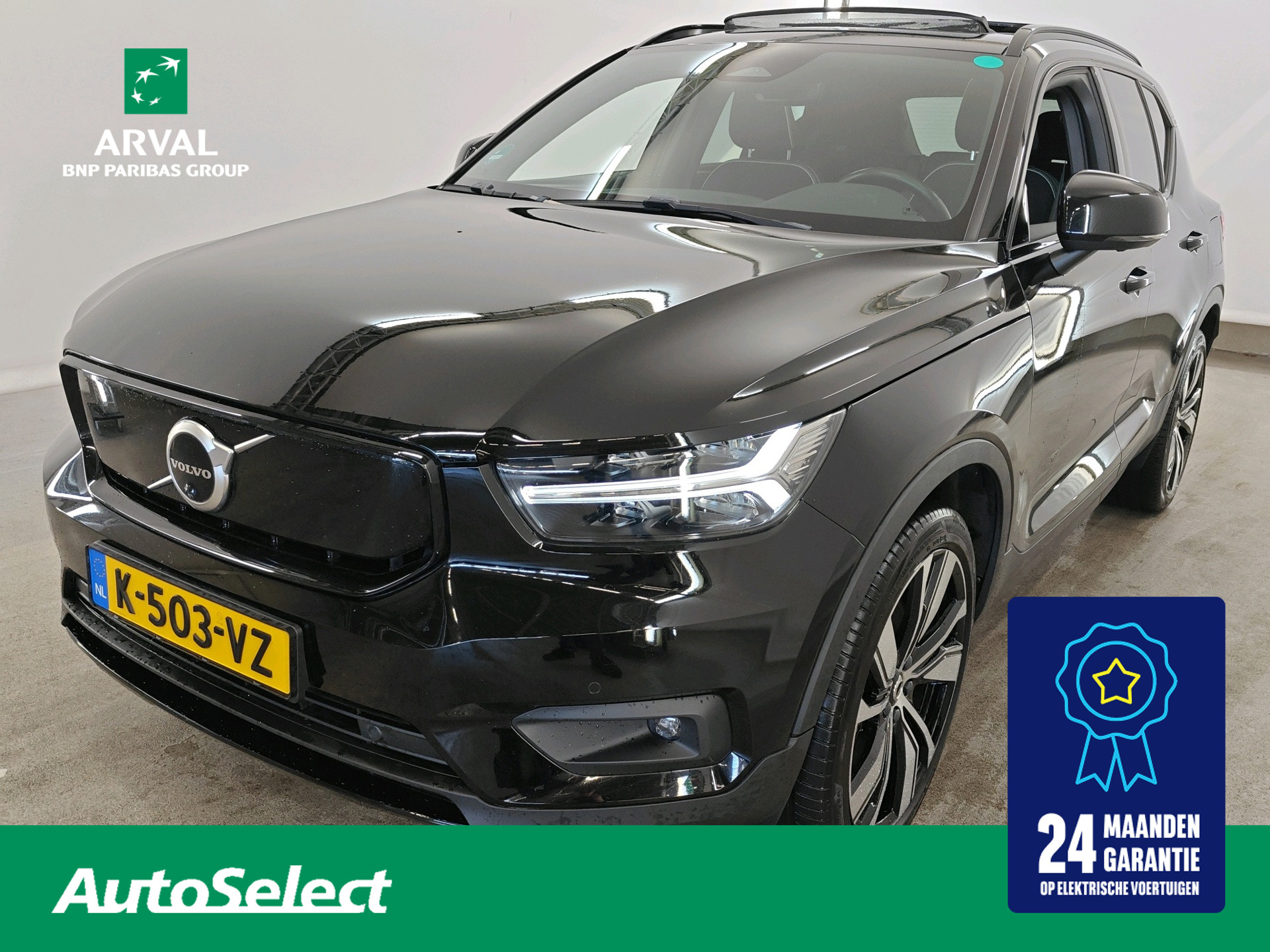 Volvo XC40 Recharge P8 78kWh 408pk AWD R-Design | SOH 91%| Panoramadak | 20" | Lounge & Seat Pack | Leder / Alcantara | Keyless 2021 - voorkant