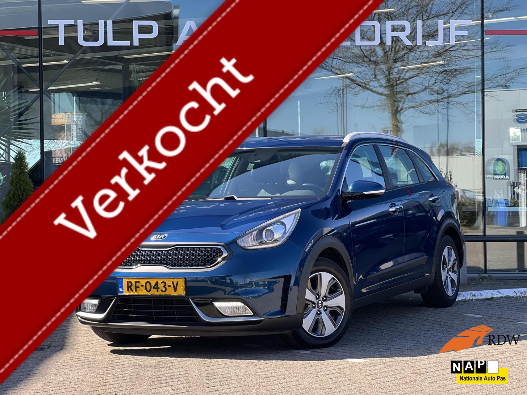 Foto van KIA NIRO