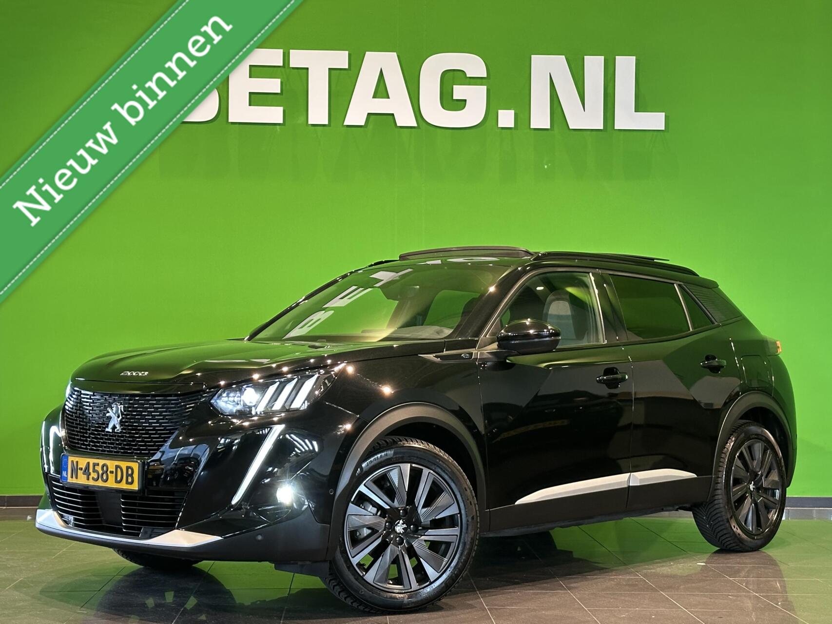 Foto van PEUGEOT 2008