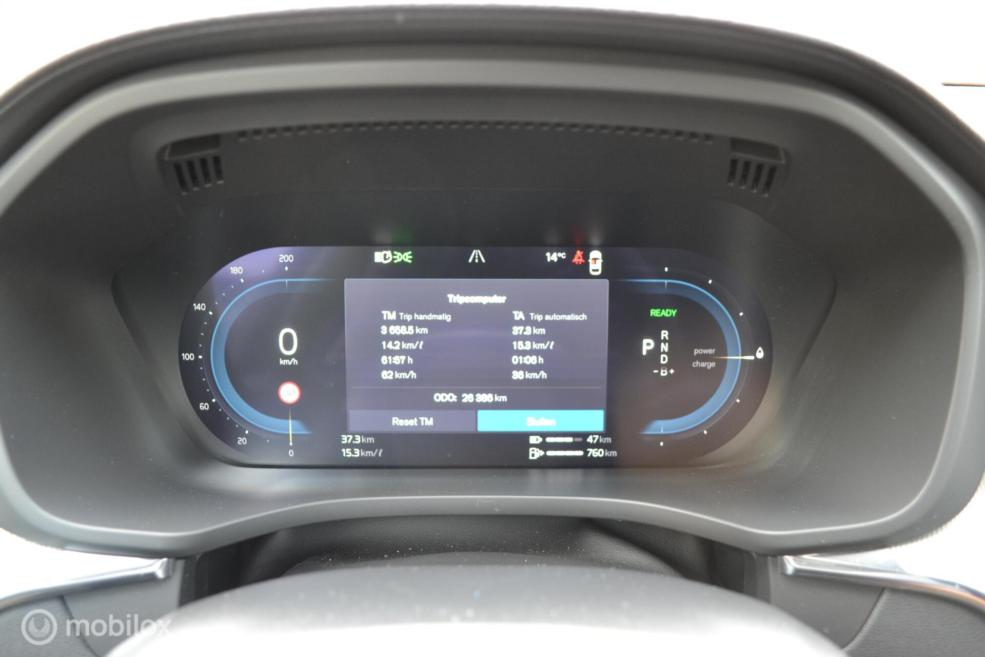 Foto van Volvo Xc60
