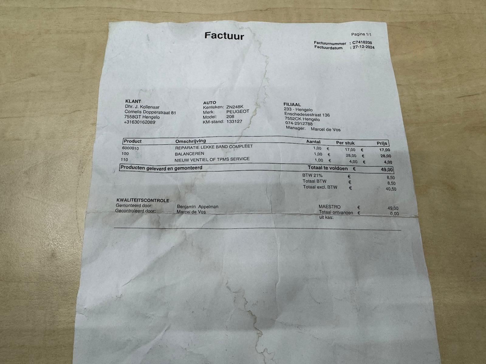 Foto van Peugeot 208