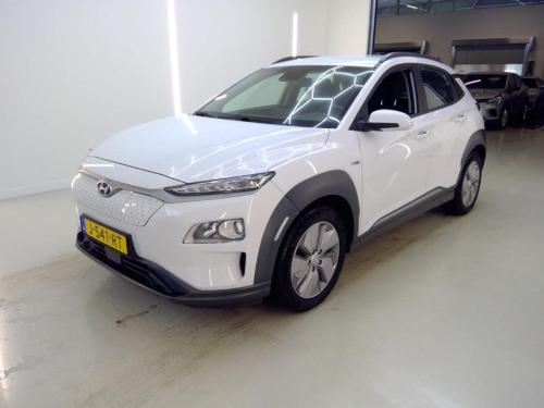 Hyundai Kona EV Comfort 64 kWh 2020 - voorkant