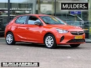 Opel Corsa Edition 1 fase 2020 - voorkant