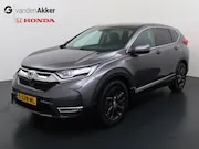 Foto van Honda CR-V