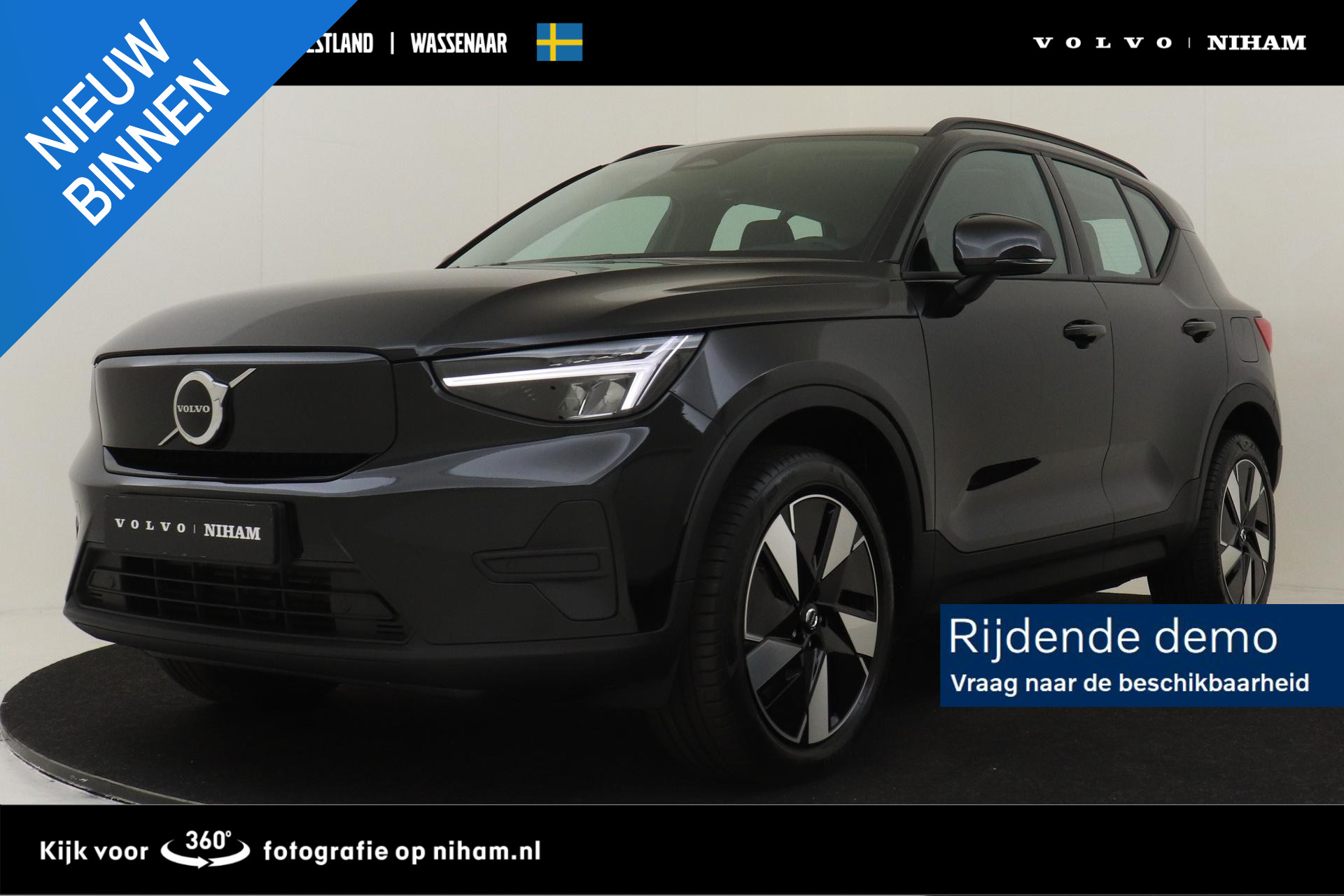 Foto van Volvo EX40