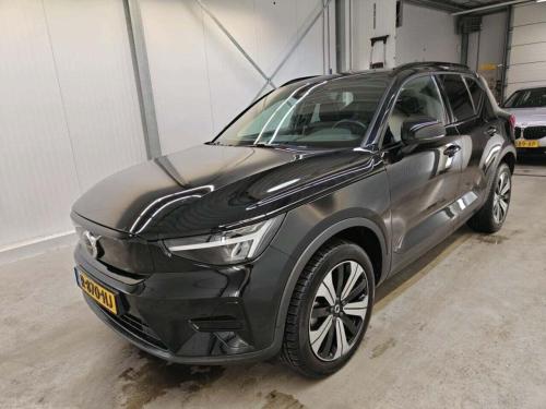 Foto van Volvo XC40