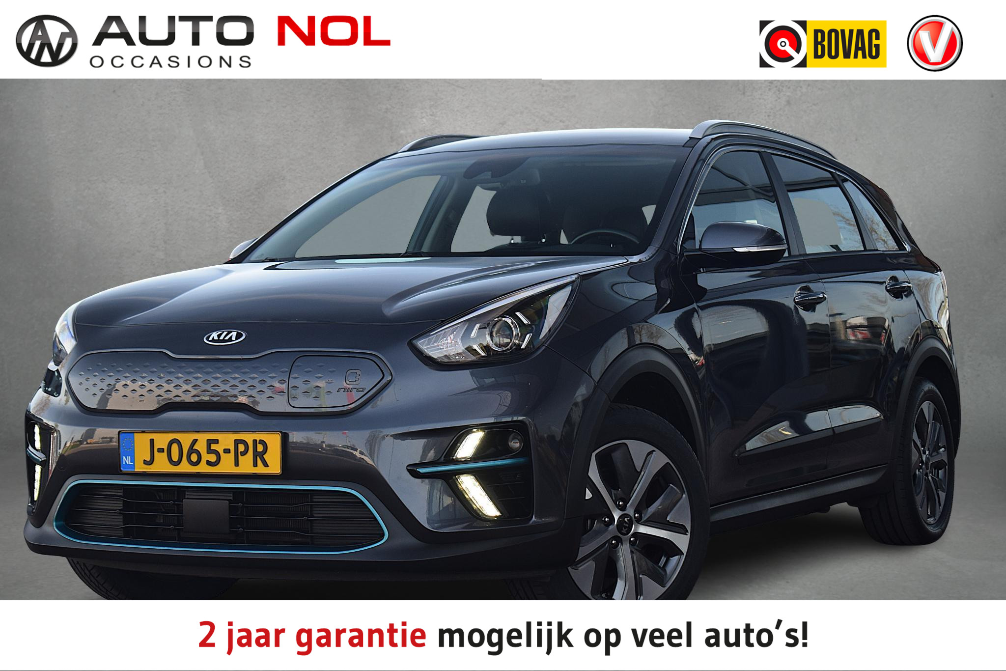 Foto van Kia e-Niro
