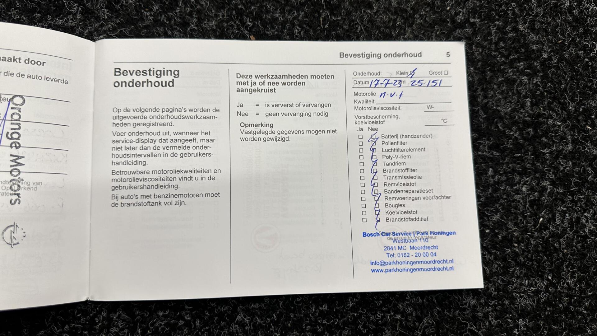 Foto van Opel Corsa