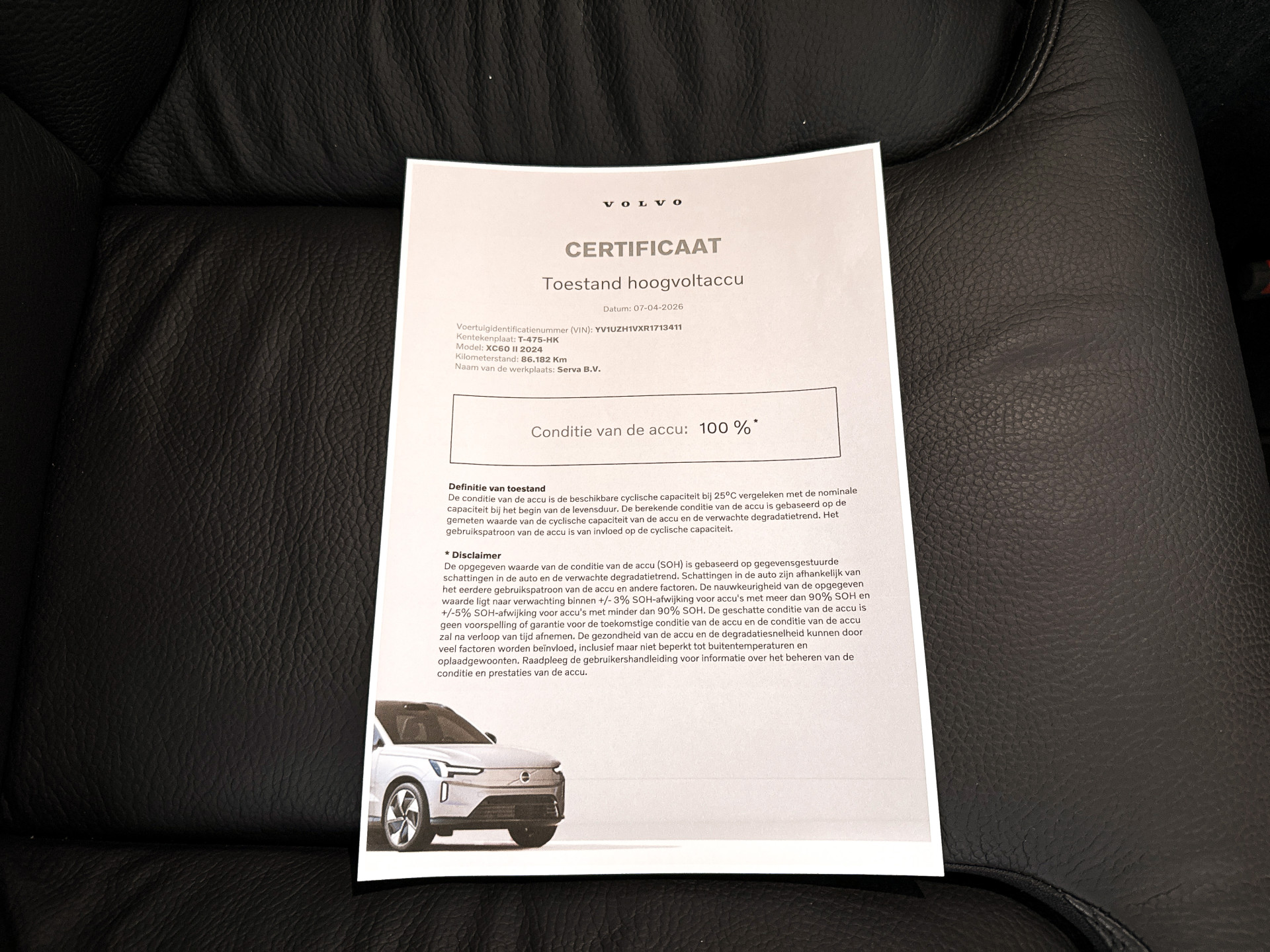 Foto van Volvo Xc60