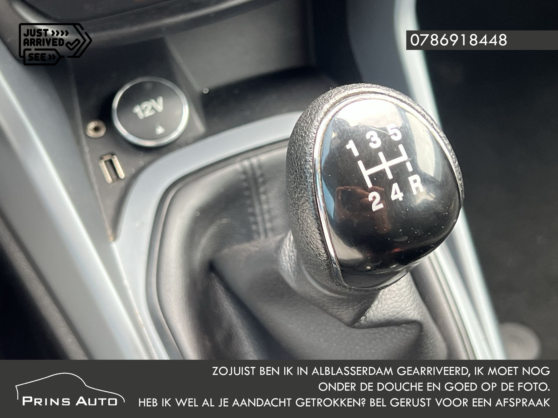 Foto van Ford B-max