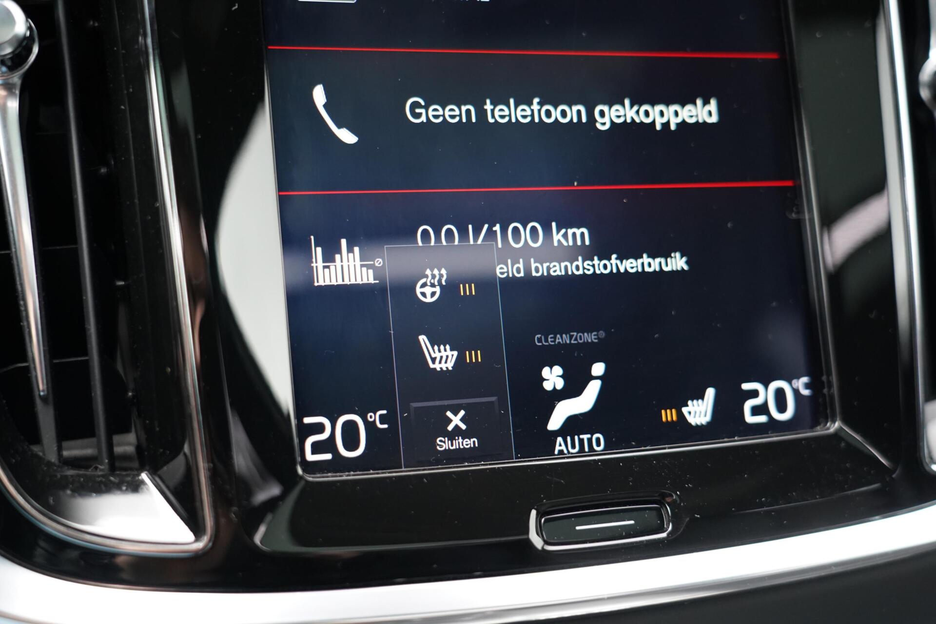 Foto van Volvo V60