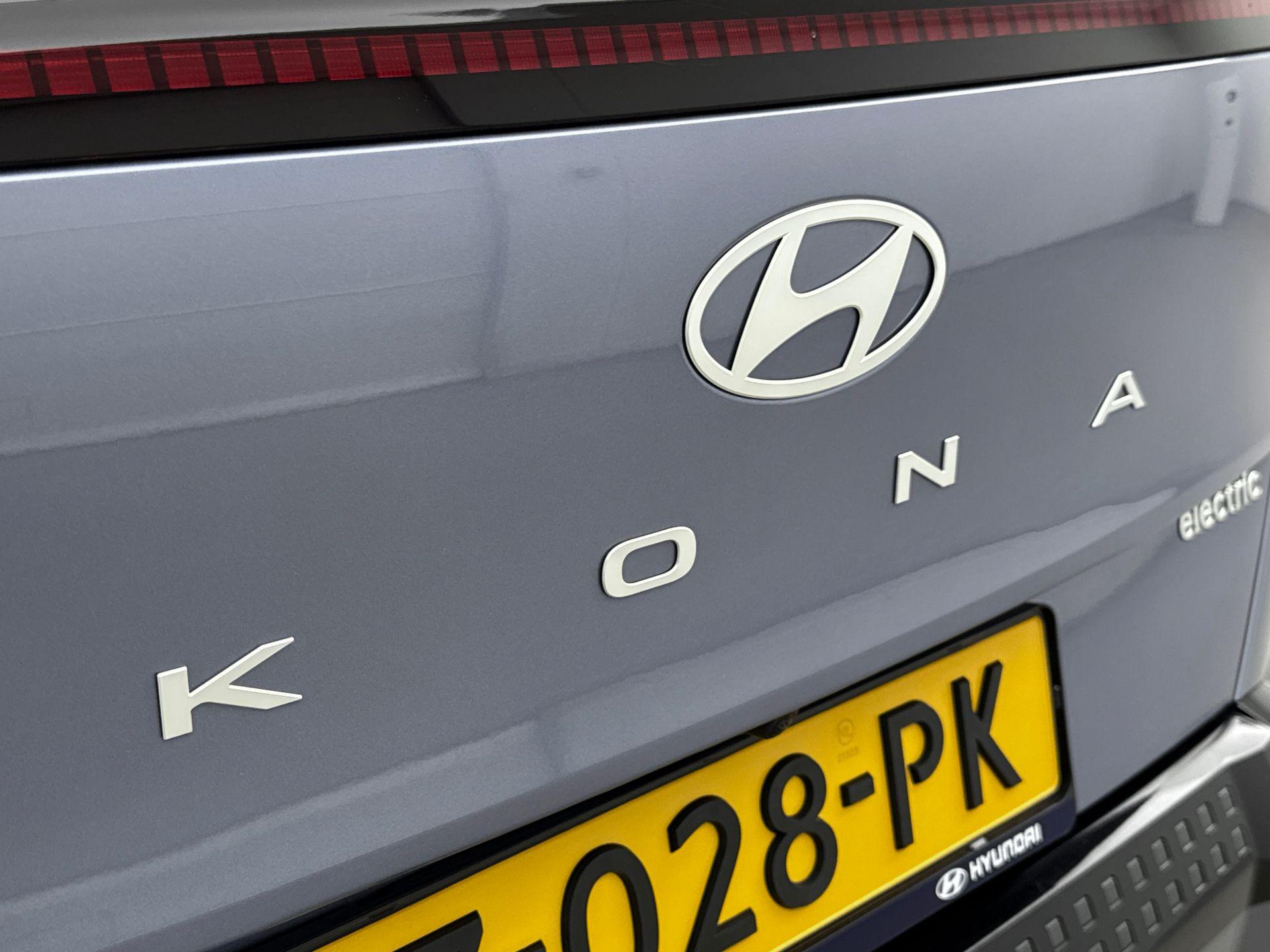 Foto van Hyundai Kona