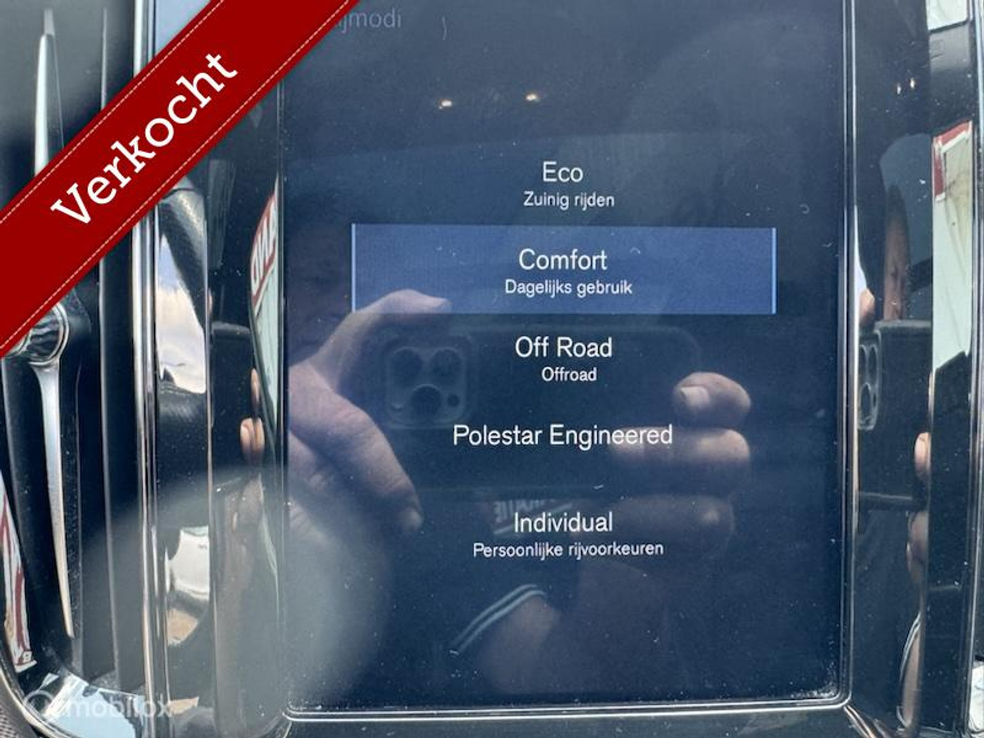 Foto van Volvo Xc60